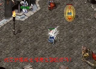 �����·�սʿ�����⸱ģ����