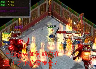 ʥ����װ�������������֮�³ưԴ��棿