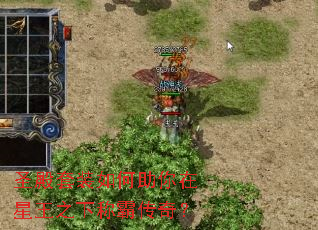 ʥ����װ�������������֮�³ưԴ��棿