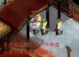 ���Ը�����Ϊ�裬�����ʿ�Ƿ������޵��귨��