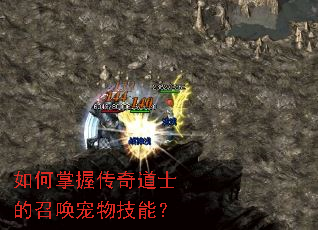 ������մ����ʿ���ٻ����＼�ܣ�