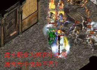 ��ʿְҵΪ�����б���ͨ���������Ʋ��٣�