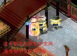 ��ʿְҵΪ�����б���ͨ���������Ʋ��٣�