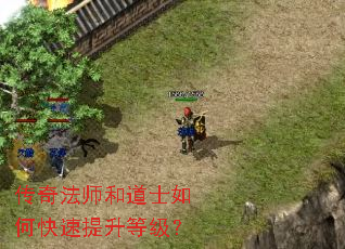 ���淨ʦ�͵�ʿ��ο��������ȼ���