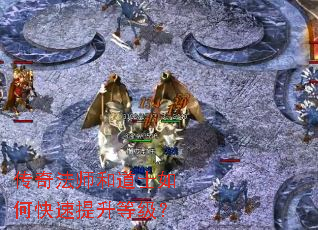 ���淨ʦ�͵�ʿ��ο��������ȼ���