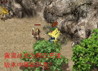 ����ս��Ϊ�������ǰ汾�п������ࣿ