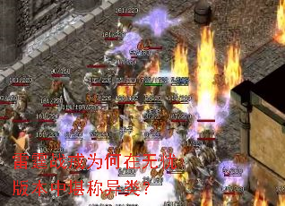 ����ս��Ϊ�������ǰ汾�п������ࣿ