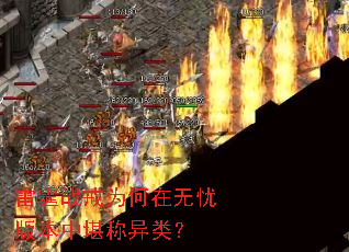 ����ս��Ϊ�������ǰ汾�п������ࣿ