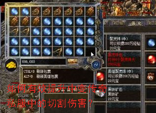 �����Ч�����б䴫��˽���е��и��˺���