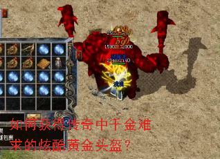 ��λ�ô�����ǧ��������ſ�ƽ�ͷ����