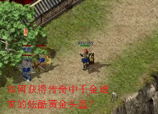 ��λ�ô�����ǧ��������ſ�ƽ�ͷ����