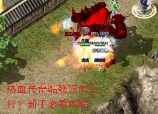 ��Ѫ�������ö���ô�����ֱؿ�����