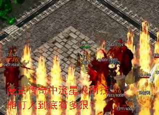 ���Ŵ��������ǻ��꼼�ܴ��˵����ж�ݣ�