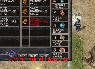 �������������ˢ��ϡ��װ����