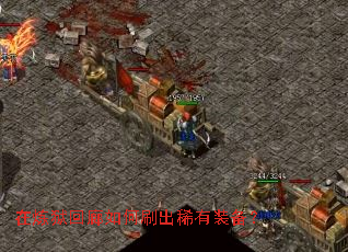 �������������ˢ��ϡ��װ����