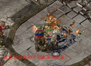 �������������ˢ��ϡ��װ����