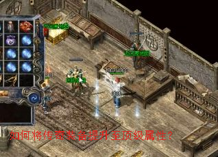 ��ν�����װ���������������ԣ�