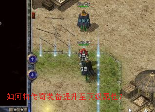 ��ν�����װ���������������ԣ�