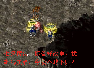 ��Ϧ���棺�㱸�ù��£����������ƣ���ҹ�������飿