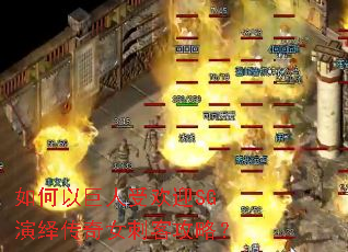 ����Ծ����ܻ�ӭSG���ﴫ��Ů�̿͹��ԣ�