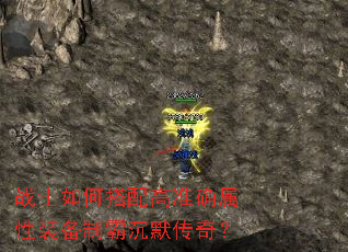 սʿ��δ����׼ȷ����װ���ưԳ�Ĭ���棿