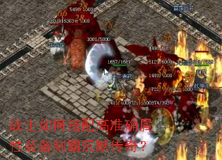 սʿ��δ����׼ȷ����װ���ưԳ�Ĭ���棿