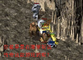 ����������������˵���������Ϸ���أ�