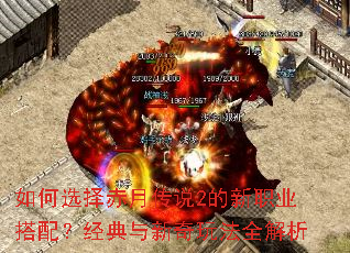 ���ѡ����´�˵2����ְҵ���䣿�����������淨ȫ����