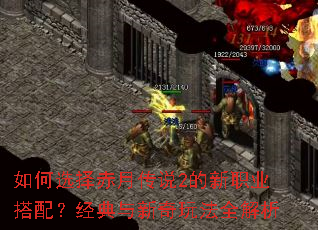 ���ѡ����´�˵2����ְҵ���䣿�����������淨ȫ����