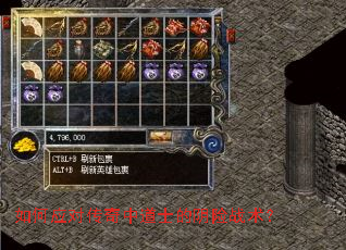 ���Ӧ�Դ����е�ʿ������ս����