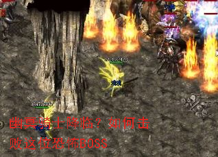 ��ڤ��ʿ���٣���λ�����λ�ֲ�BOSS