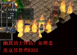 ��ڤ��ʿ���٣���λ�����λ�ֲ�BOSS