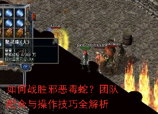 ���սʤа���ߣ��Ŷ�������������ȫ����