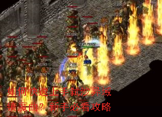 ��ο�������߱ɳ������ħ�������ֱؿ�����