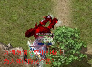 ��ν�����������Щ��Ϊ��֪����������