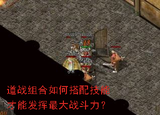 ��ս�����δ��似�ܲ��ܷ������ս������