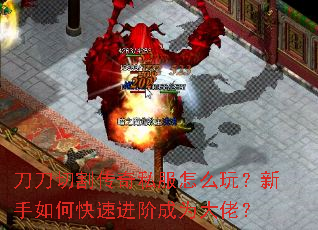 �����и��˽����ô�棿������ο��ٽ��׳�Ϊ���У�