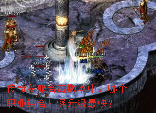 ����˽���ϻ��汾�У��ĸ�ְҵ��ϴ��������죿