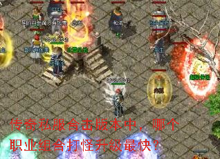 ����˽���ϻ��汾�У��ĸ�ְҵ��ϴ��������죿