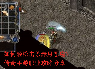 ������ɻ�ɱ���¶�ħ����������ְҵ���Է���