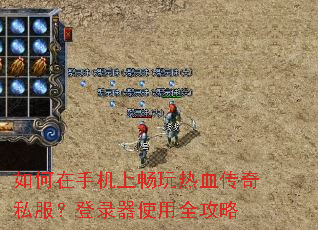 ������ֻ��ϳ�����Ѫ����˽������¼��ʹ��ȫ����