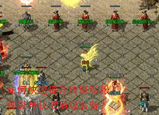 ��ο�����������˽���ȼ����ȡ����װ����