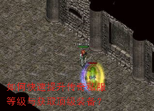 ��ο�����������˽���ȼ����ȡ����װ����