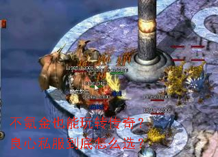 ��봽�Ҳ����ת���棿����˽��������ôѡ��