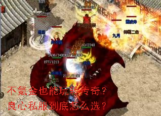 ��봽�Ҳ����ת���棿����˽��������ôѡ��