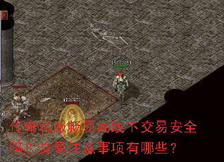 ����˽�����׸����½��װ�ȫ�𣿽���ע����������Щ��