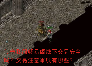 ����˽�����׸����½��װ�ȫ�𣿽���ע����������Щ��