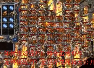 ��ο�������1.95�ϻ����������ռ�ս�������������ؼ��󹫿�