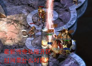 ���´���˽������ʱ����ʲôʱ��