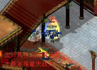 ��ʦ���Ե���η�����ܷ������ս����